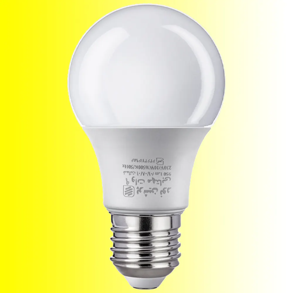 لامپ حبابی 9 وات پرشین نور