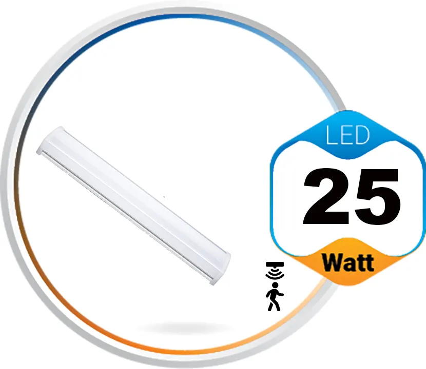 چراغ خطی سنسوردار 25 وات