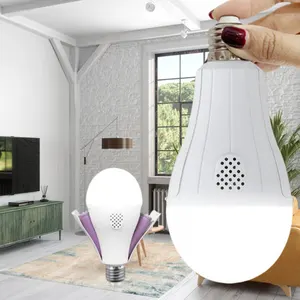 لامپ اضطراری پرشین نور باتری لیتیومی